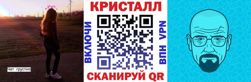 Купить закладки  Дивногорск  АМФ 97% 