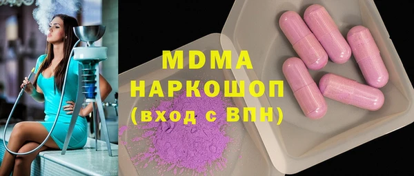 твердый Алексеевка