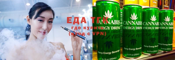 MESCALINE Алексин