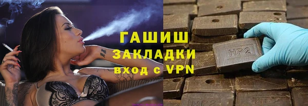твердый Алексеевка