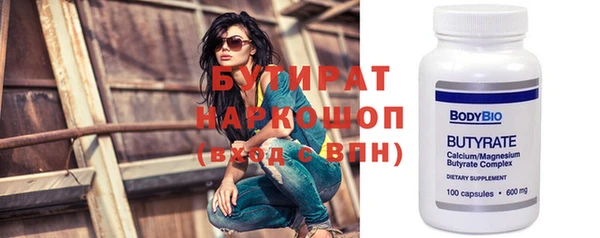 спайс Алзамай