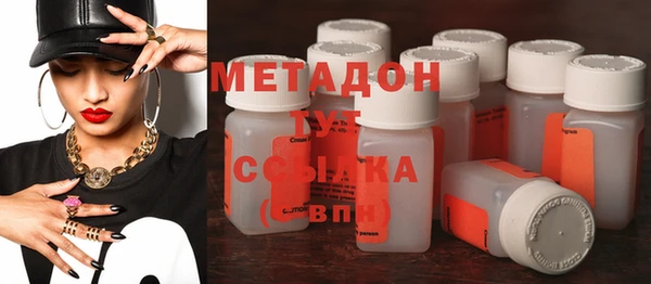 твердый Алексеевка