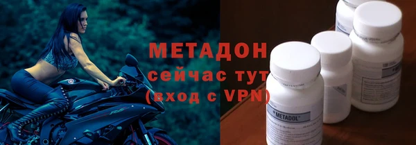 твердый Алексеевка