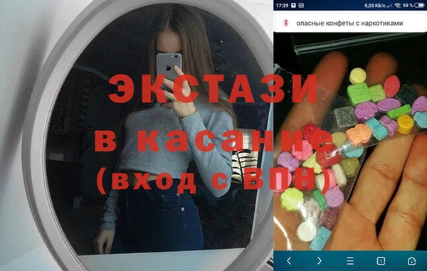 твердый Алексеевка