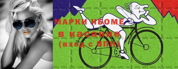 MESCALINE Алексин