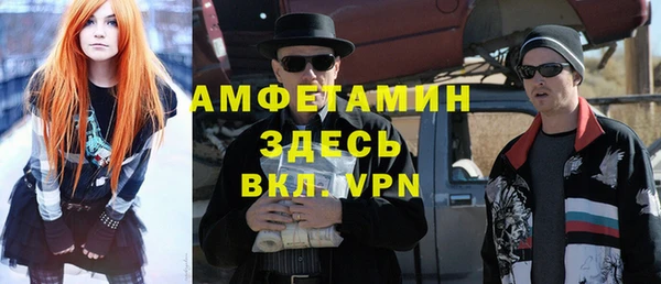 MESCALINE Алексин