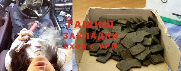 твердый Алексеевка