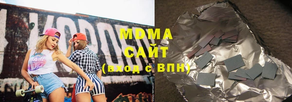 спайс Алзамай
