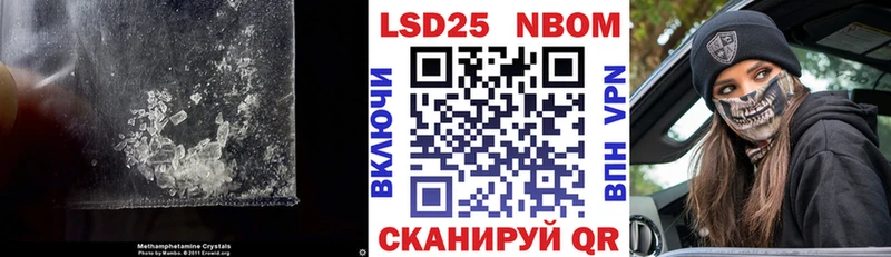 LSD-25 экстази кислота  Купить  Дивногорск 